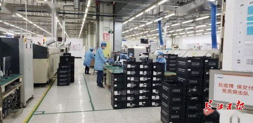 光谷再添強援 國際芯片設計巨頭全球研發中心落戶，加速構建“光芯屏端云網智”生態體系