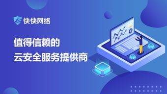 云啟廣電新視界 華為云助力傳媒行業(yè)智能轉型與網絡技術革新